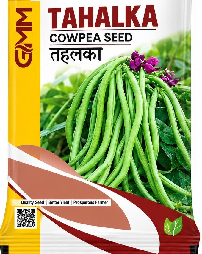 Cowpea